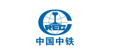 中国中铁