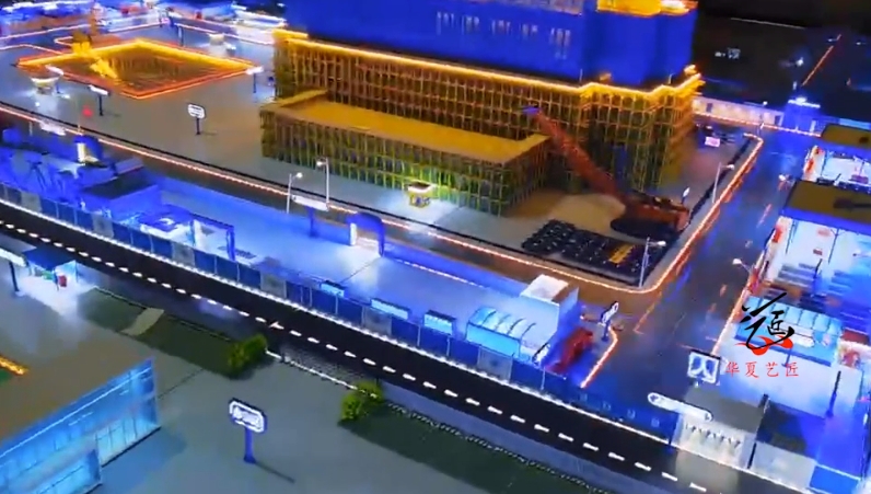 沈阳建筑学院