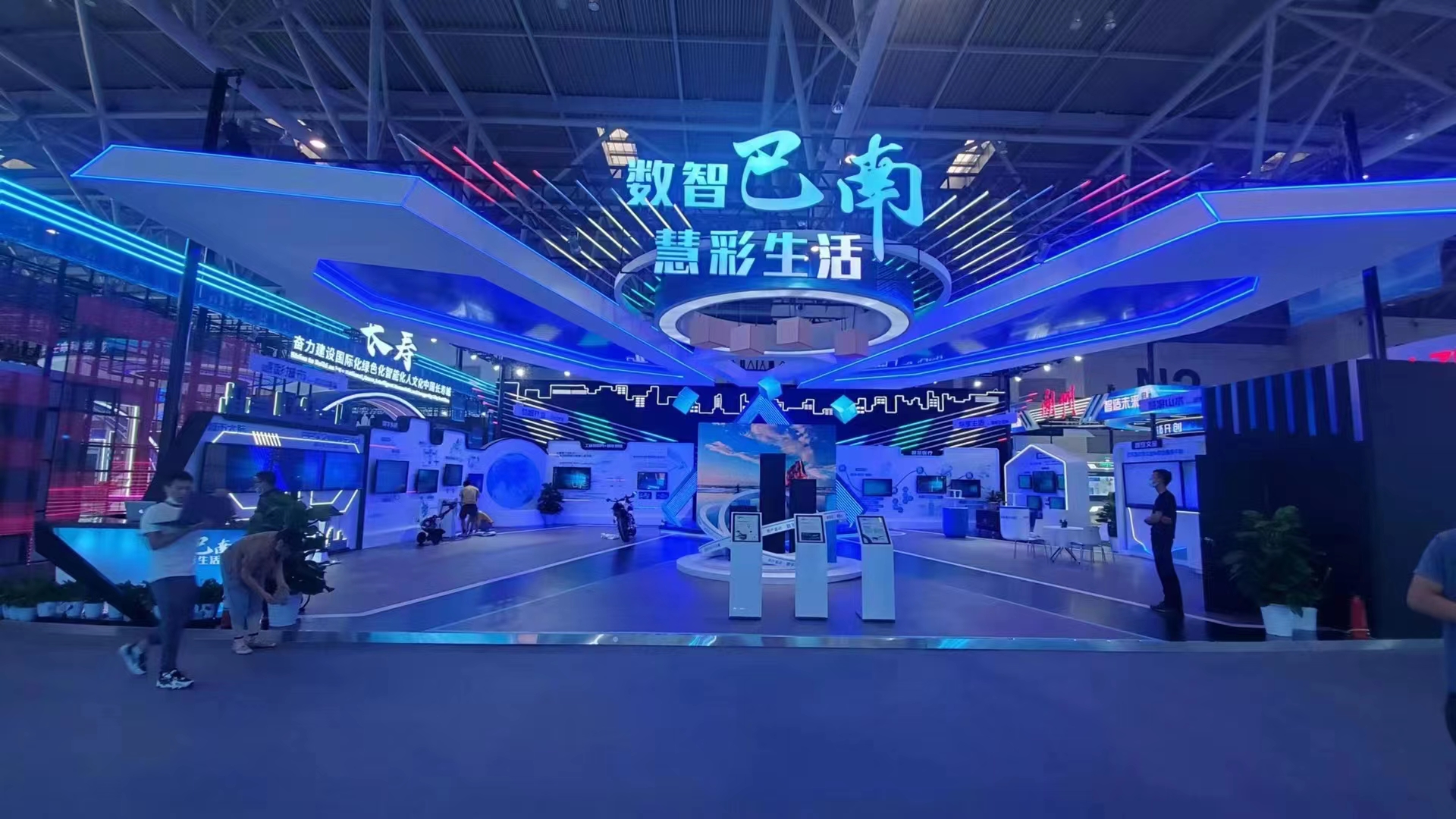 科技馆展厅设计需要遵循四大原则